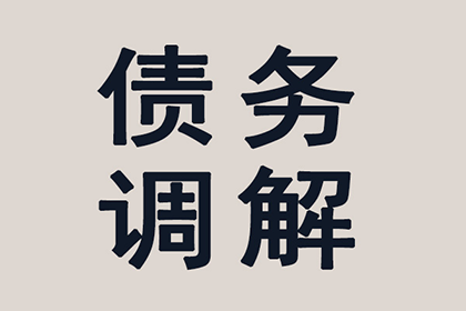赎回权与善意取得：卖方能否阻挠第三方合法获得房产所有权