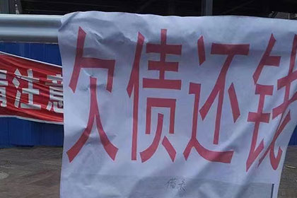合同借款未生效阶段撤销权解析